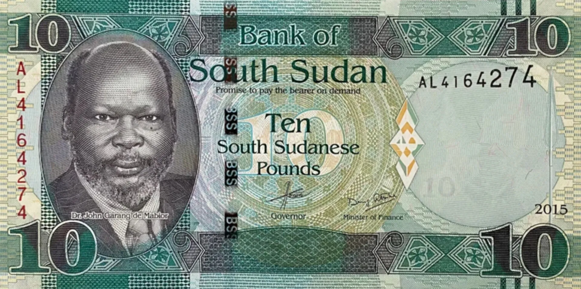 اسکناس سودان جنوبی 10 پوند